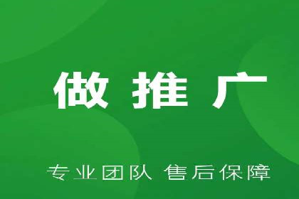 高效信息流广告推广策略解析